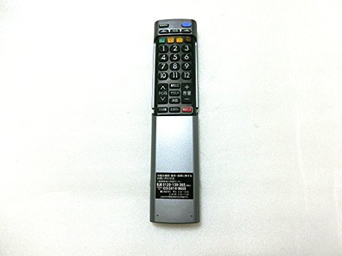 (品)MITSUBISHI（三菱） 液晶テレビ用 リモコン 型番　ＲＬ16502　(shinのサムネイル