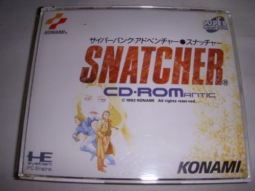 SNATCHER 【PCエンジン】( 未使用品)　(shin