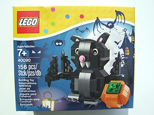 レゴ ハロウィン セット バット＆パンプキン 40090(中古　良品)　(shin