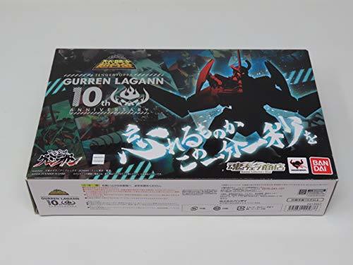 スーパーロボット超合金 グレンラガン 10th ANNIVERSARY SET(未使用品)　(shin_画像1