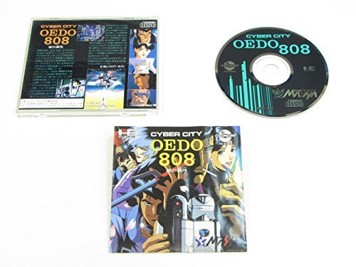 OEDO 808 獣の属性 【PCエンジン】(中古 未使用品)　(shin