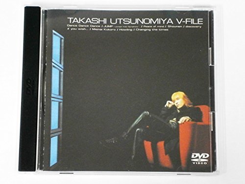 TAKASHI UTSUNOMIYA V-FILE [DVD](中古品)　(shin_画像1