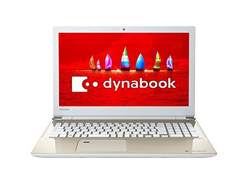 東芝 15.6型ノートパソコン dynabook T75　サテンゴールドdynabook 2018年 春モデル（Core i7/メモリ8GB/HDD1TB/Offic(品)　(shin