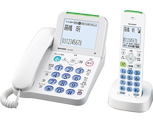 シャープ デジタルコードレス電話機 子機1台付き 迷惑電話対策機能搭載 JD-AT80CL(中古 未使用品)　(shin_画像1