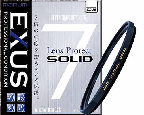 【新品】 MARUMI レンズフィルター EXUS レンズプロテクト SOLID 67mm レンズ保護用 098113　(shin