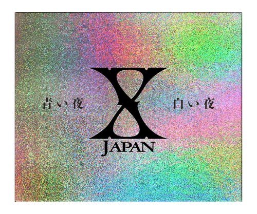 X-JAPAN 青い夜 白い夜 完全版 BOX (初回限定版) [DVD](中古品)　(shin_画像1