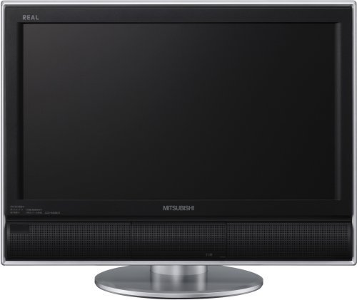 三菱電機(MITSUBISHI) 20V型 液晶 テレビ LCD-H20MX7 ハイビジョン 2007年モデル(中古品)　(shin