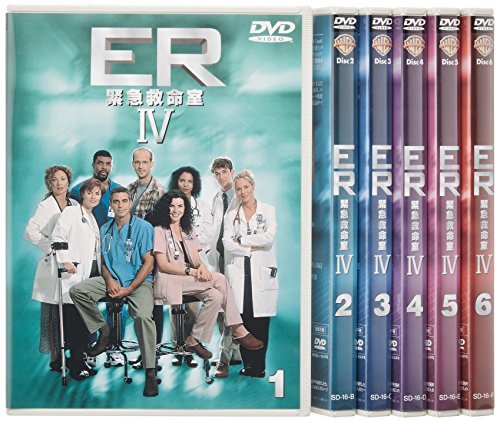 ER 緊急救命室 IV ― フォース・シーズン DVD コレクターズ・セット(中古 未使用品) (shin