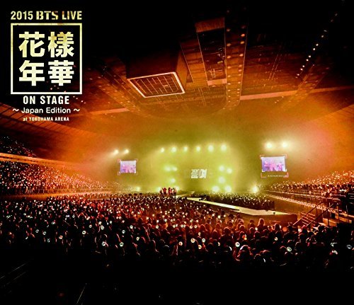 2015 BTS LIVE(花様年華 on stage)~Japan Edition~at YOKOHAMA ARENA [Blu-ray](中古 未使用品)　(shin