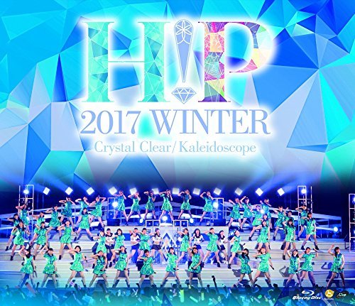 超人気 Hello! Project 2017 WINTER ~ Crystal Clear・Kaleidoscope ~ (BD) [Blu-ray](中古 未使用品)　(shin その他