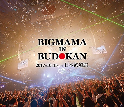 BIGMAMA in BUDOKAN [Blu-ray](中古 未使用品)　(shin_画像1