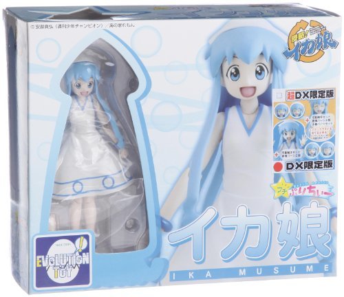 プチぷりちぃーフィギュアシリーズ 侵略!イカ娘 イカ娘 DX限定版(中古 未使用品)　(shin_画像1