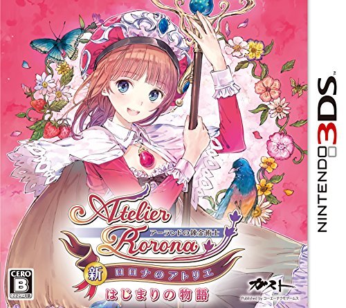 新・ロロナのアトリエ はじまりの物語 ~アーランドの錬金術士~ - 3DS(中古 未使用品)　(shin_画像1