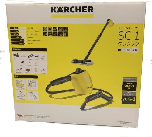 ケルヒャー(KARCHER) 掃除・除菌 ポータブルスティック スチームクリーナー SC 1 クラシック 1.516-235.0(中古 未使用品)　(shin