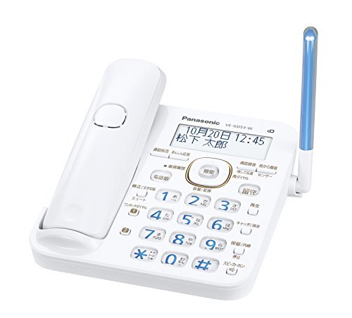 (中古品)パナソニック デジタルコードレス電話機 親機のみ 1.9GHz DECT準拠方式 ホ　(shin