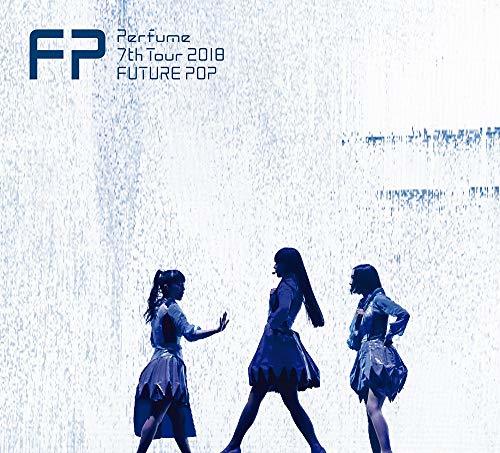 【メーカー特典あり】Perfume 7th Tour 2018 「FUTURE POP」(初回限定盤)【特典:オリジナルクリアファイル(A4 サイズ)(中古品)　(shin_画像1