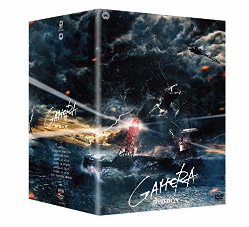 昭和ガメラシリーズ DVD-BOX(中古品)　(shin_画像1