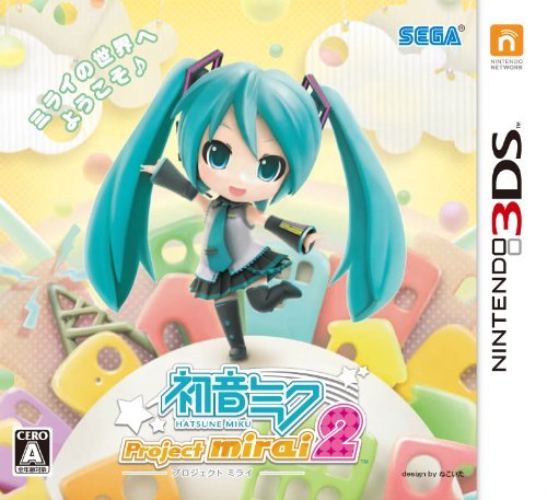 初音ミク Project mirai 2 (通常版) - 3DS(中古 未使用品)　(shin