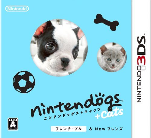 nintendogs + cats フレンチ・ブル & Newフレンズ - 3DS(中古品)　(shin_画像1