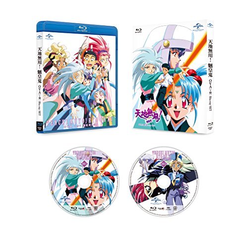 天地無用!魎皇鬼 OVA (第1期)Blu-ray SET(中古 未使用品)　(shin_画像1