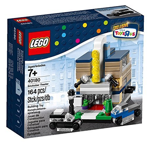 【スーパーセール】 Bricktober Lego ミニモジュール 未使用品)　(shin シアター(中古 2014年限定 41080 その他