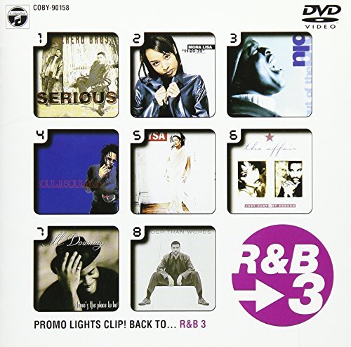 プロモ・ライツ・クリップ! バックトゥ・R&B3 [DVD](中古品)　(shin_画像1