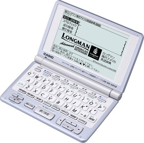 CASIO Ex-word XD-F4100 (25 contents, study model )( secondhand goods ) (shin