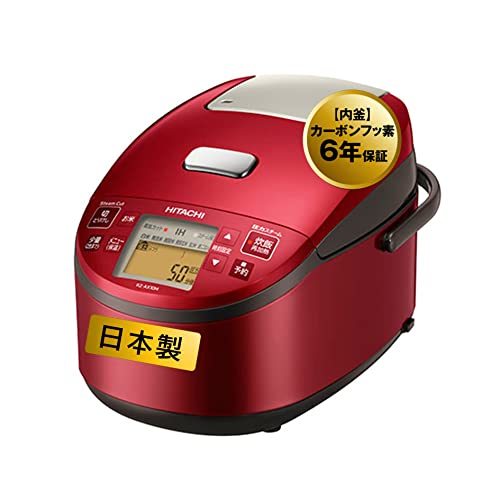 日立 炊飯器 5.5合 圧力&スチームIH ふっくら御膳 本体日本製 黒厚鉄釜 蒸気カット RZ-AX10M R メタリックレッド　(shin_画像1