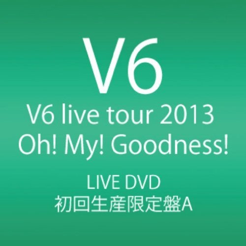 【中古 良品】 V6 live tour 2013 Oh! My! Goodness! (DVD4枚組) (初回生産限定盤A)　(shin_画像1