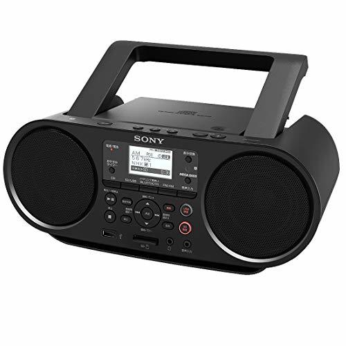 ソニー CDラジオ Bluetooth/FM/AM/ワイドFM対応 語学学習用機能 電池駆動可能 ブラック ZS-RS81BT　(shin
