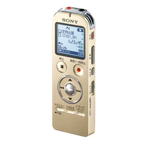 【中古 良品】 SONY ステレオICレコーダー FMチューナー付 4GB シャンパンゴールド ICD-UX533F　(shin_画像1