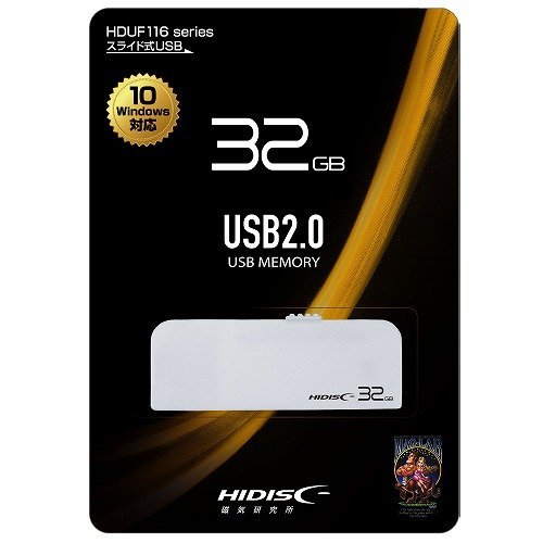 HIDISC USB2.0対応 フラッシュメモリ 32GB HDUF116S32G2(中古品)　(shin_画像1