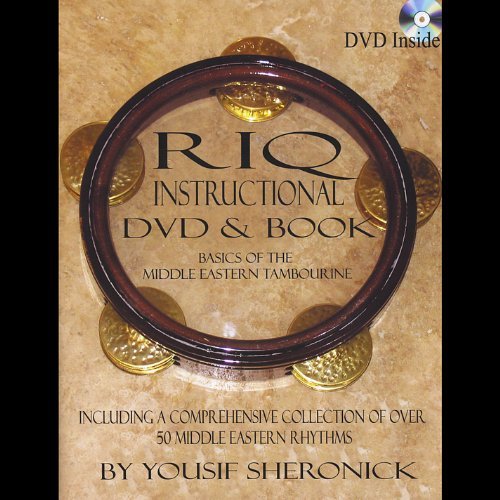 Riq Instructional [DVD](中古 未使用品)　(shin