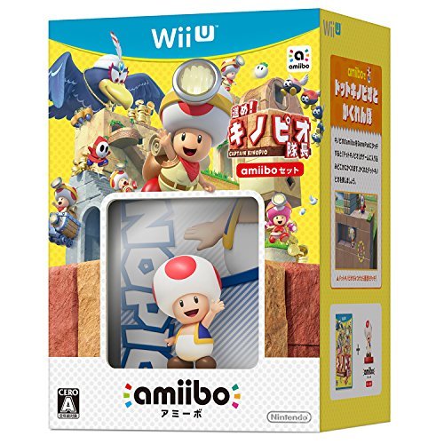 進め! キノピオ隊長 amiiboセット - Wii U(中古 未使用品)　(shin_画像1