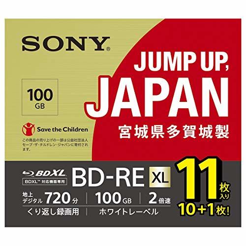 ソニー ビデオ用ブルーレイディスク 11BNE3VNPS2 (BD-RE 3層 100GB 2倍速 10枚+1枚の増量パック)( 未使用品)　(shin