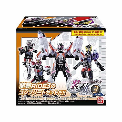 装動 仮面ライダージオウ RIDE3セット 食玩・ガム (仮面ライダージオウ)(未使用・未開封品)　(shin_画像1