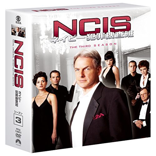 NCIS ネイビー犯罪捜査班 シーズン3(12枚組) [DVD](中古 未使用品)　(shin_画像1