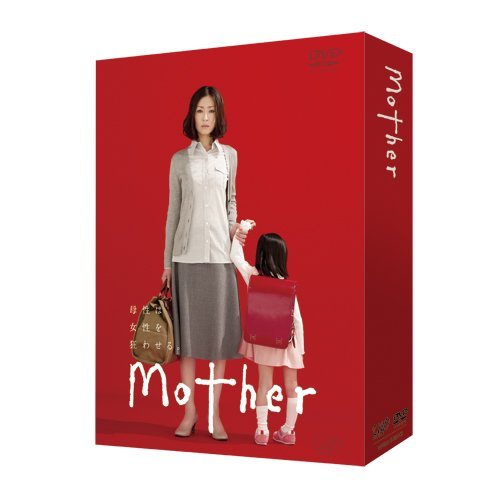 Mother [DVD](中古品)　(shin