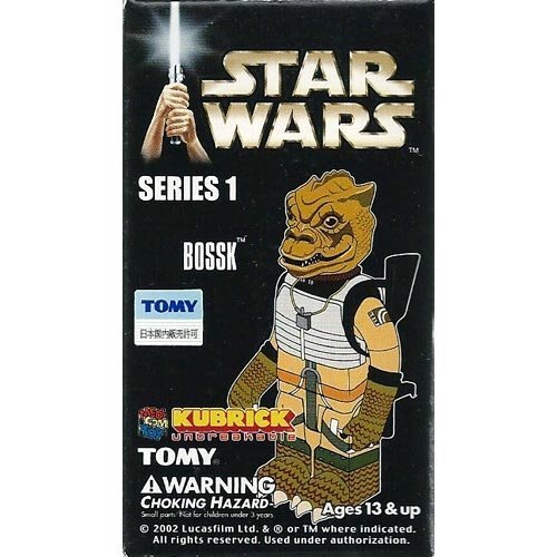 KUBRICK キューブリック スター・ウォーズ シリーズ1 BOSSK(中古品)　(shin_画像1