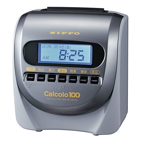 ni Poe time recorder count with function calco ro100( secondhand goods ) (shin