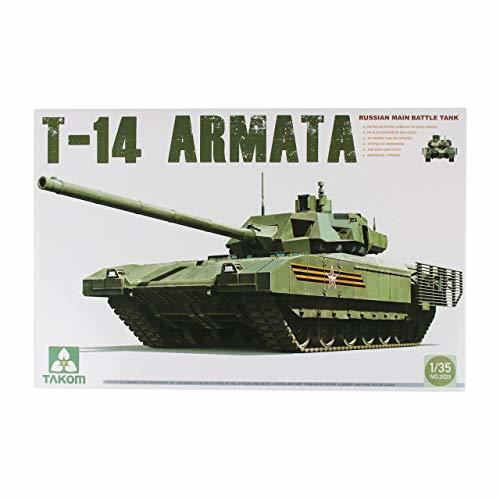 TAKOM 1/35 T-14 アルマータ ロシア次世代主力戦車 プラモデル(中古品)　(shin_画像1