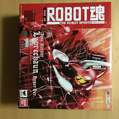 ROBOT魂 〈SIDE AB〉 レプラカーン (ハイパー化Ver.) 『聖戦士ダンバイン』(魂ウェブ商店限定)(中古品)　(shin