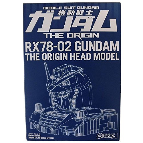 ガンダムエース 2011年10月付録 機動戦士ガンダム THE ORIGIN RX78-2 GUNDAM THE ORIGIN HEAD MODEL(中古品)　(shin_画像1