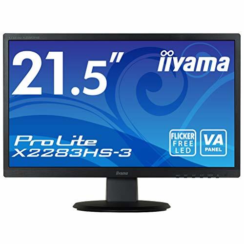 iiyama モニター ディスプレイ X2283HS-B3 (21.5インチ/フルHD/VA/DisplayPort,HDMI,D-sub/3年保証)(中古品)　(shin