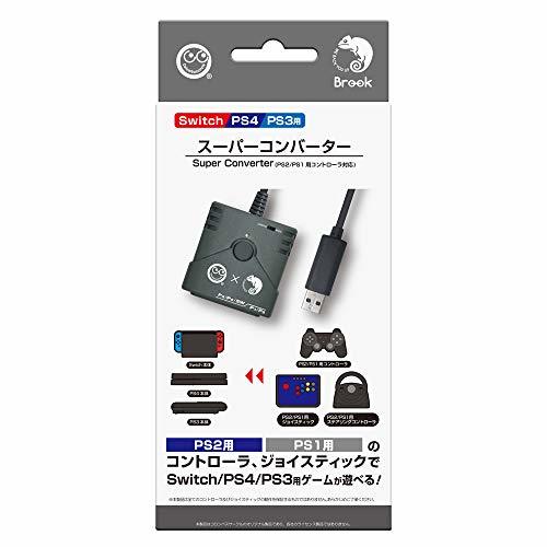 【Switch/PS4/PS3用】スーパーコンバーター（PS2/PS1用コントローラ対応） - Switch/PS4/PS3(中古品)　(shin