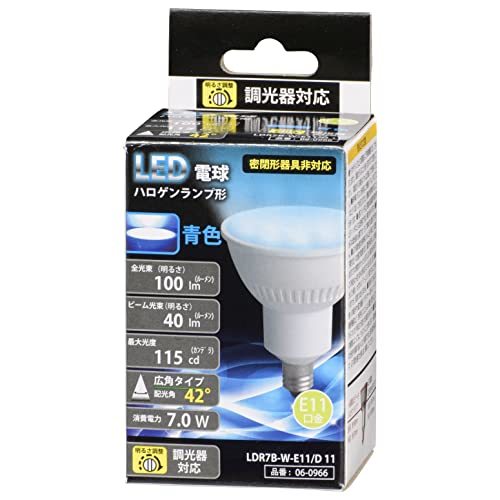 LED電球 ハロゲンランプ形 E11 広角タイプ 調光器対応 青色_LDR7B-W-E11/D 11 06-0966 OHM オーム電機(中古品)　(shin_画像1