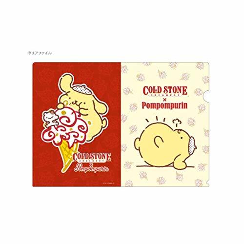 コールドストーン＆ポムポムプリン クリアファイル(中古品)　(shin_画像1