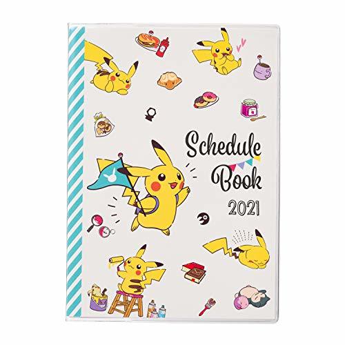 ポケモンセンターオリジナル スケジュール帳2021 Pikachu(中古品)　(shin_画像1