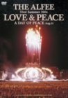出産祝い  23rd Summer [DVD]　(shin Aug.15 PEACE OF DAY A PEACE & LOVE 2004 その他