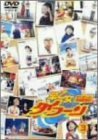 早乙女タイフーン3 [DVD](中古品)　(shin_画像1